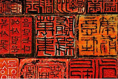 《守望先锋》虎年春节活动新皮肤：“哪吒”猎空